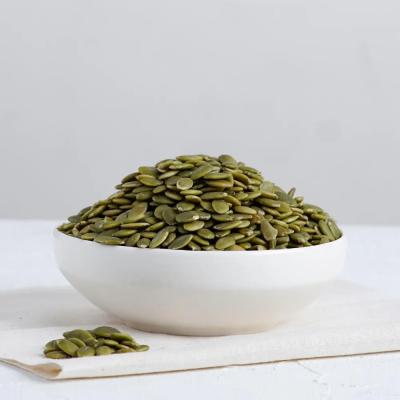 Kabak Çekirdeği İçi 250 Gr