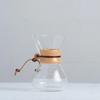 Cam Filtre Kahve Demleme Karafı 400 Ml